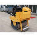 FURD rodillo asfáltico en venta rodillo doble tambor compactador vibratorio FYL-700C